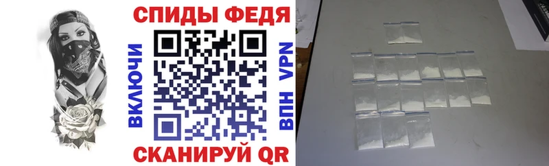 Амфетамин Premium  OMG ссылки  Афипский 