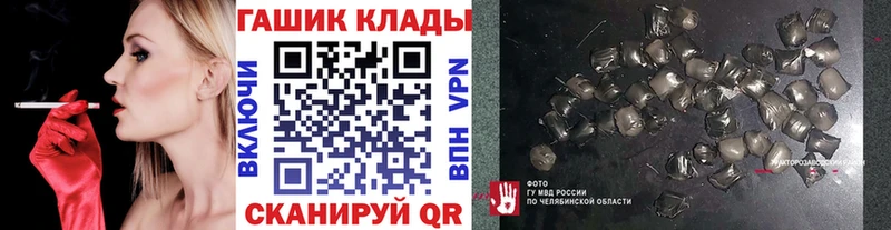 ГАШ Cannabis  Афипский 
