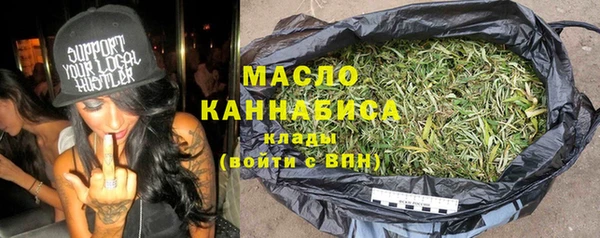 spice Арсеньев