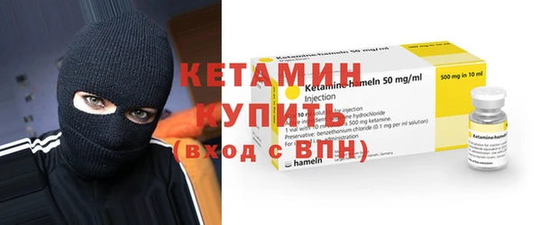 винт Армянск