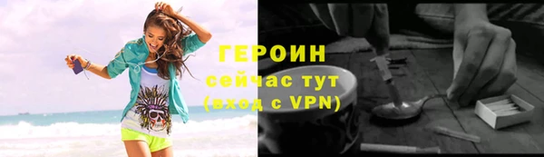 spice Арсеньев