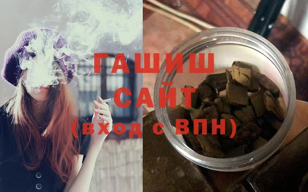 spice Арсеньев