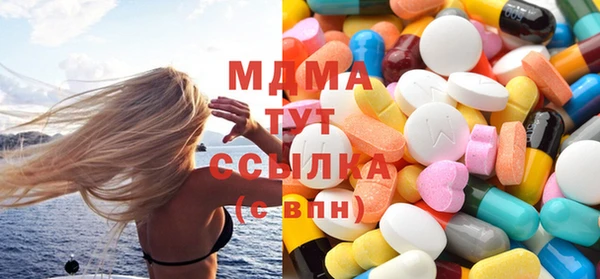 spice Арсеньев
