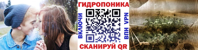 как найти закладки  Афипский  блэк спрут рабочий сайт  Бошки марихуана индика 